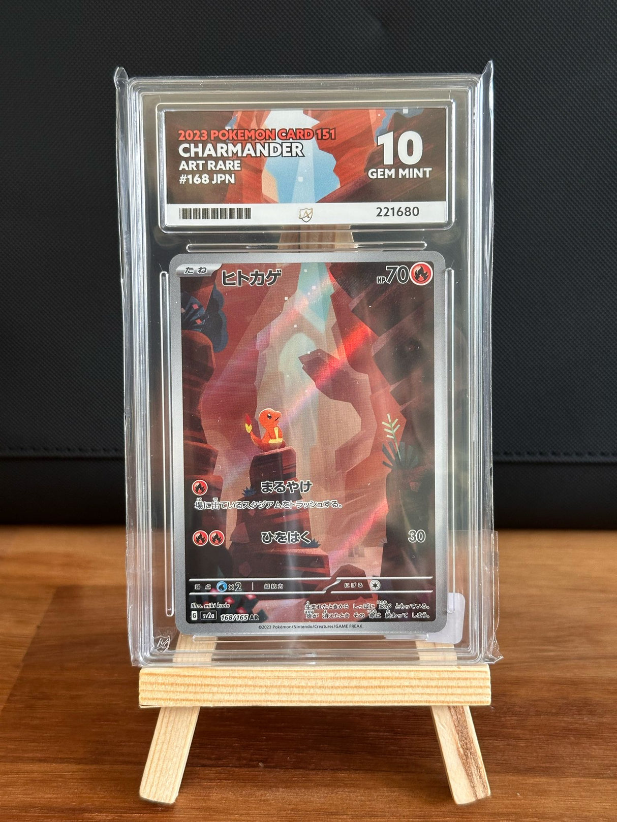 Charmander AR #168 ACE GEM MINT 10 - Infinity TCG