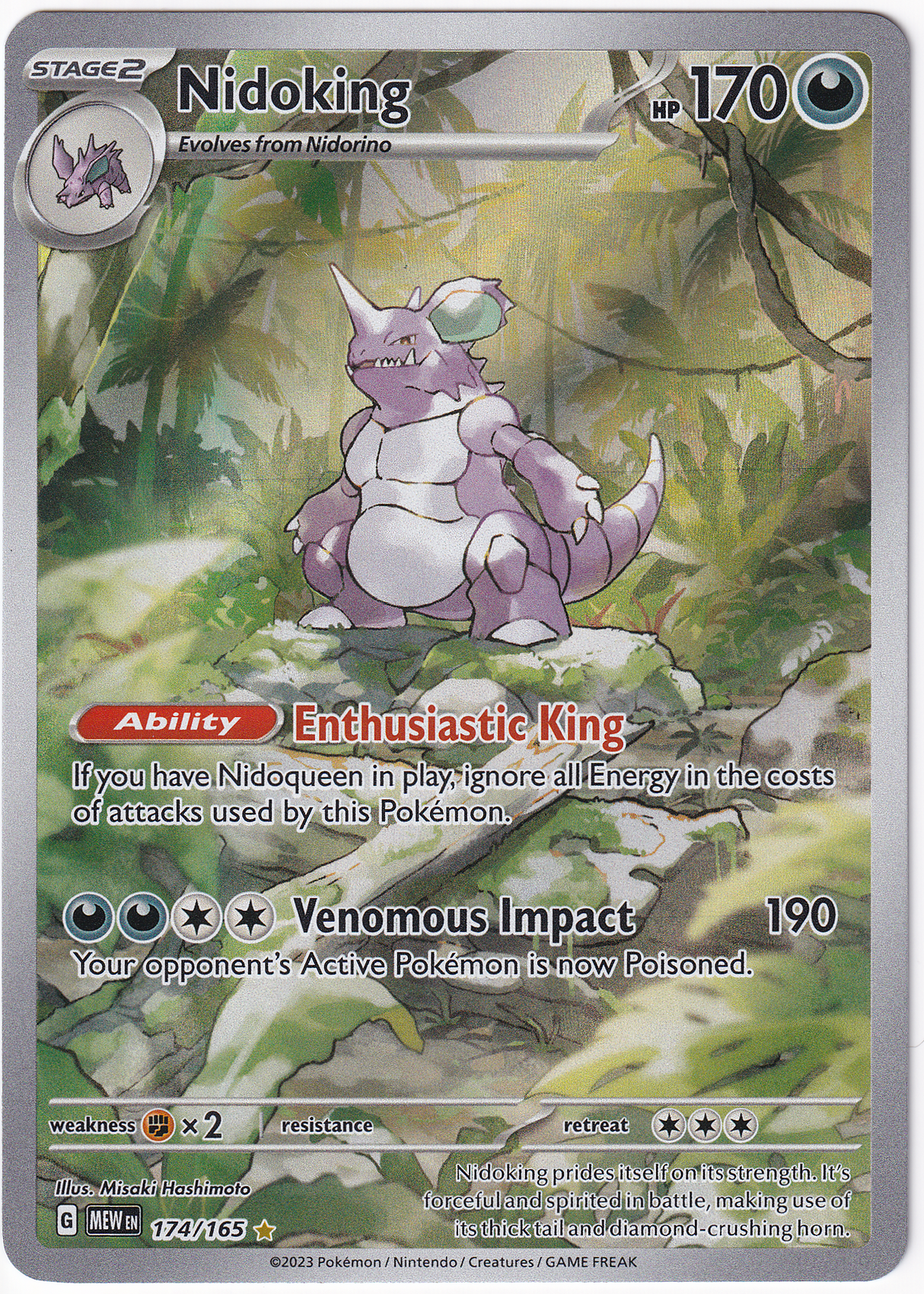 Pokémon 151 – Nidoking Illustration Rare #174 - Infinity TCG