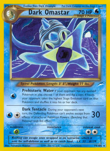 Pokémon Neo Destiny Non-Holo Singles