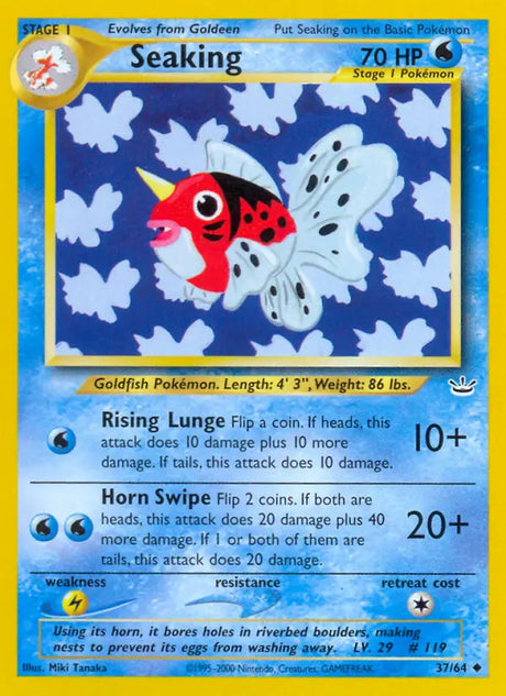 Pokémon Neo Revelations Singles