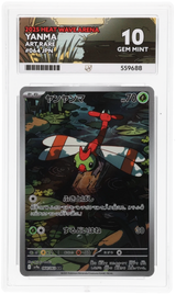 Yanma - Heat Wave Arena - 064/063 - Art Rare - Japanese