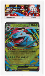 Mega Venusaur ex - Mega Brave - 003/063 - Holo - Japanese