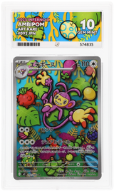 Ambipom - Inferno X - 092/080 - Art Rare - Japanese