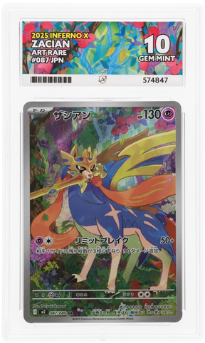Zacian - Inferno X - 087/080 - Art Rare - Japanese - Infinity TCG