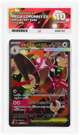 Mega Lopunny ex - Inferno X - 114/080 - Special Art Rare - Japanese