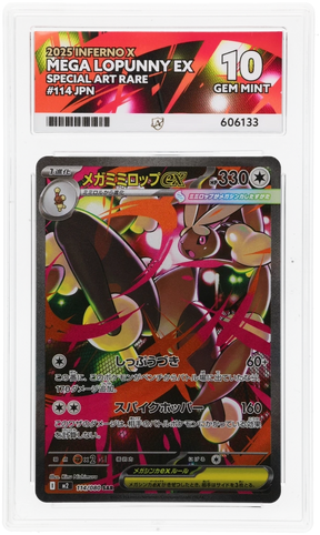 Mega Lopunny ex - Inferno X - 114/080 - Special Art Rare - Japanese - Infinity TCG