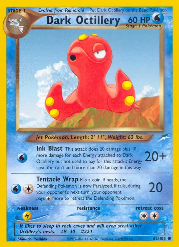 Pokémon Neo Destiny Non-Holo Singles