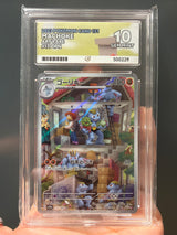 Machoke AR #177 - ACE Label 10