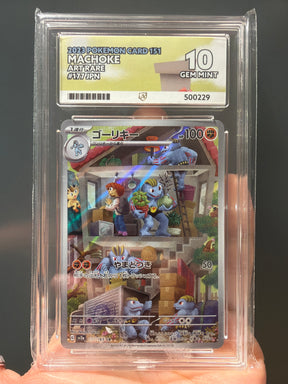 Machoke AR #177 - ACE Label 10 - Infinity TCG