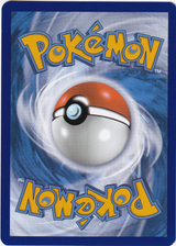 Pokémon 151 – Blastoise SAR #200 - Infinity TCG