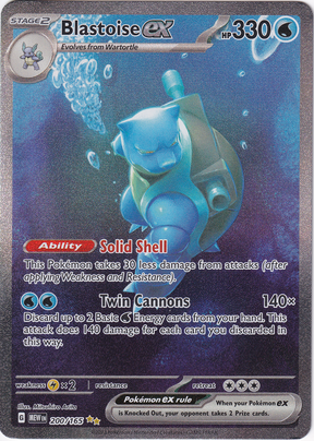 Pokémon 151 – Blastoise SAR #200 - Infinity TCG