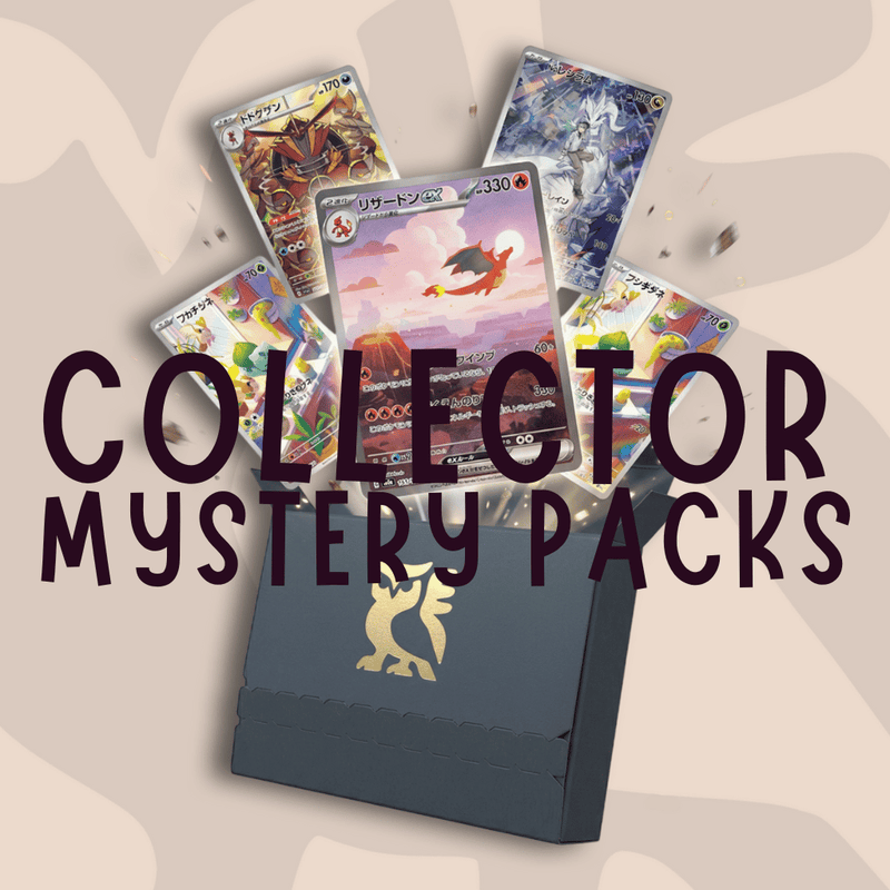 Collector Mystery Booster Pack - Infinity TCG