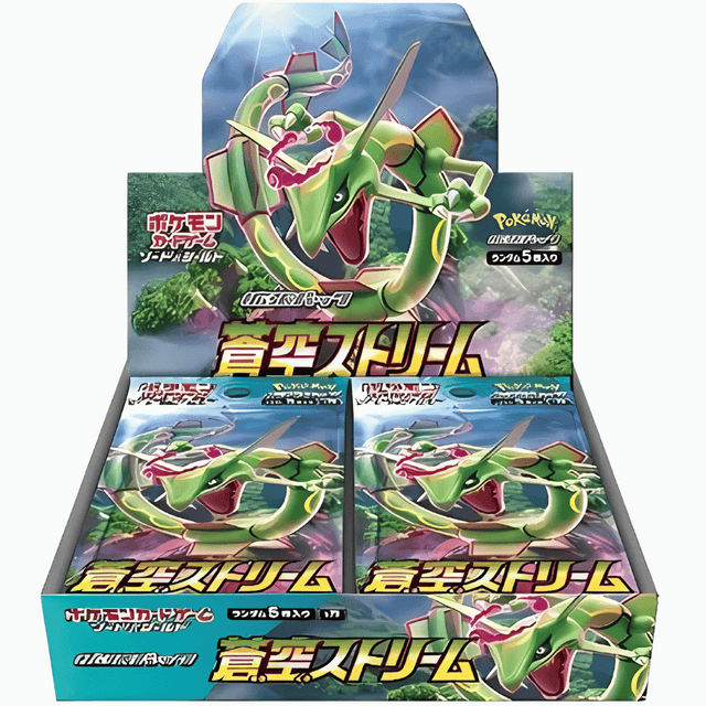 Pokemon Blue Sky Stream s7R Japanese Booster Box - My Store