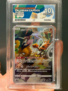 Galarian Zapdos AR #188 - ACE Label 10 - Infinity TCG