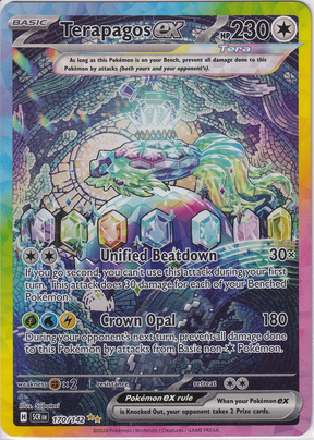 Pokémon Stellar Crown – Terapagos EX SAR - Infinity TCG
