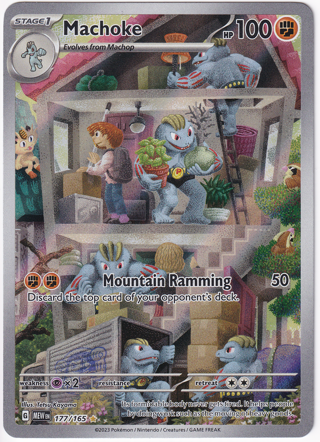 Pokémon 151 – Machoke Illustration Rare #177 - Infinity TCG