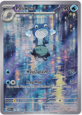 Pokémon 151 – Poliwhirl Illustration Rare #176 - Infinity TCG