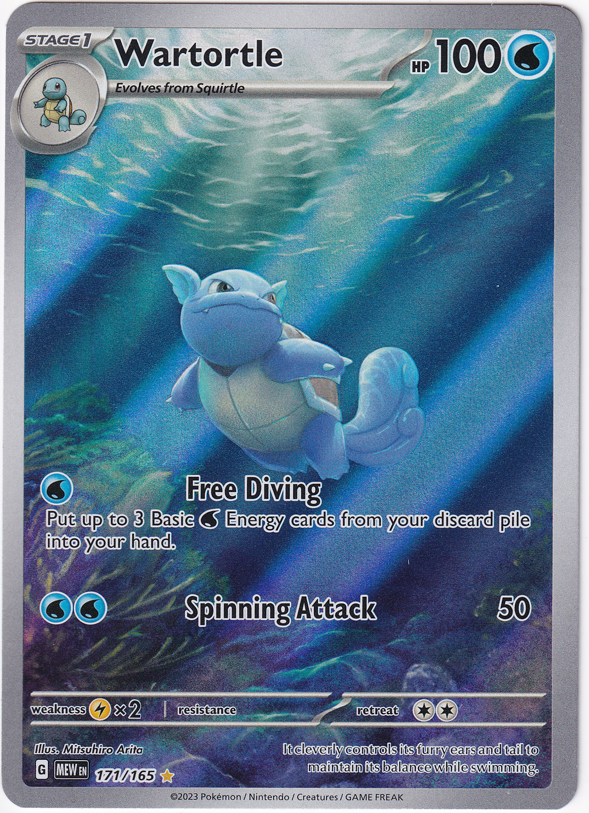 Pokémon 151 – Wartortle Illustration Rare #171 - Infinity TCG