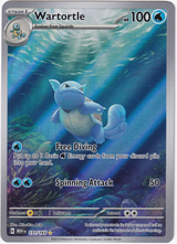 Pokémon 151 – Wartortle Illustration Rare #171 - Infinity TCG