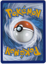 Pokémon 151 – Poliwhirl Illustration Rare #176 - Infinity TCG