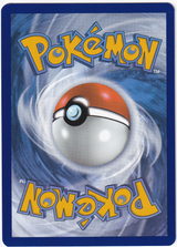 Pokémon 151 – Wartortle Illustration Rare #171 - Infinity TCG