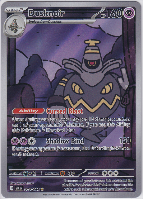 Pokémon Shrouded Fable – Dusknoir Illustration Rare - Infinity TCG