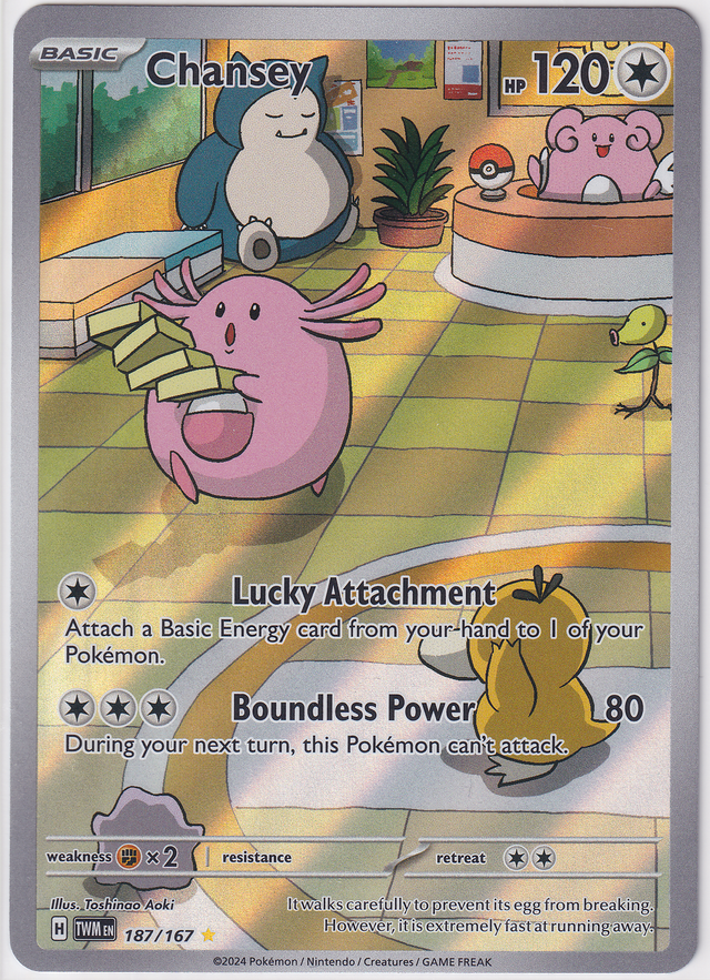 Pokémon Twilight Masquerade – Chansey Illustration Rare - Infinity TCG