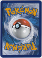 Pokémon Destined Rivals – Misty’s Lapras - Infinity TCG