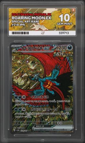 Roaring Moon EX SAR #218 - ACE Label 10 - Infinity TCG