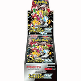Pokemon Shiny Treasure ex High Class sv4a Japanese Booster Box - My Store