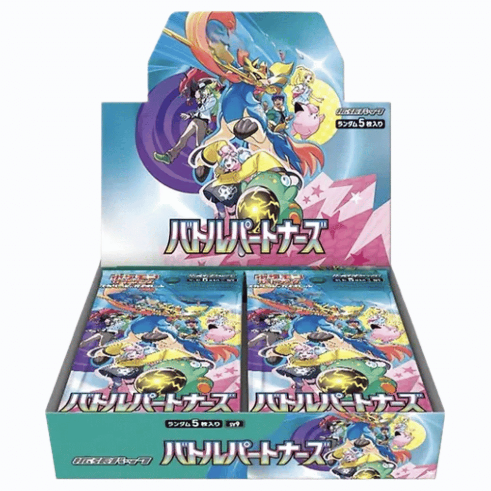 Pokemon - Battle Partners