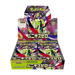 Pokémon - Mega Evolution - Nihil Zero - Japanese Booster Box (30 Booster Packs) - Pre-Order - Infinity TCG