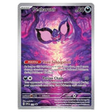 Pokemon - Scarlet & Violet - Shrouded Fable - Elite Trainer Box - My Store