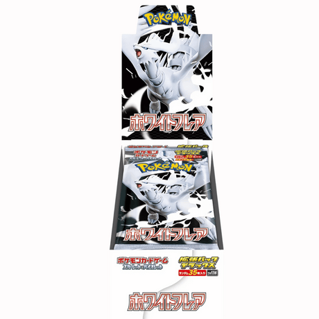 Pokémon White Flare s11w Japanese Deluxe Booster Box - Infinity TCG